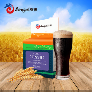 Products: ANGEL CN36 Dry Yeast For English Pale Ale Style Stout Beer IPA Brewery - Yeast Wholesale New Zealand
