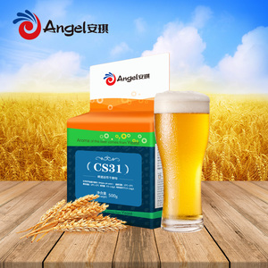 Products: ANGEL Beer Instant Dry Yeast CS31 For Belgium Saison Double IPA Sweet Scout Brewer - Yeast Wholesale New Zealand