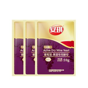 Products: ANGEL Active Dry Wine Yeast SY For Fruit Wine Fermentation Craft Wine Brewing - Yeast Wholesale New Zealand