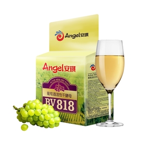 Products: Best Selling ANGEL Active Dry Wine Yeast BV818 For Fruit Oenology Fermentation - Yeast Wholesale New Zealand