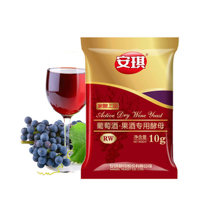 Products: ANGEL Active Dry Wine Yeast RW For Craft Wine Home Brewing - Yeast Wholesale New Zealand