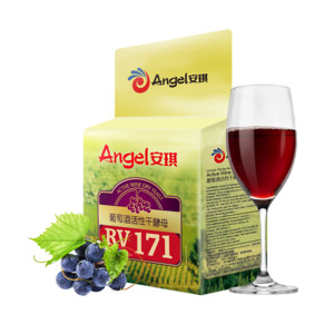 ANGEL RV171 Active Dry Wine Yeast Oenology Rose Wine Sweet Wine Yeast - Yeast Wh&hellip;