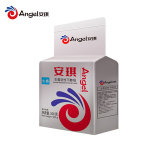 Products: Active Dry Yeast for Wine Flavour and Aroma Improvement - Yeast Wholesale New Zealand