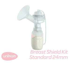Unimom Accessories And Parts: Unimom Breast Shield Kit Forte - Standard 24mm
