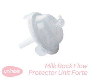 Unimom Accessories And Parts: Unimom Milk Back Flow Protector Unit Forte