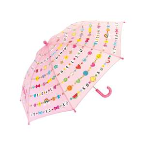Friendship - Colour Changing Umbrella 17"