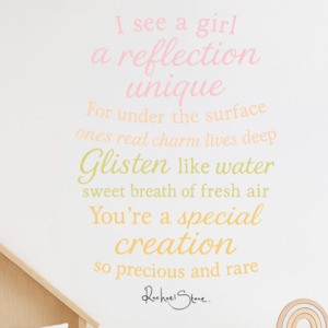 All: A Reflection Unique Poem