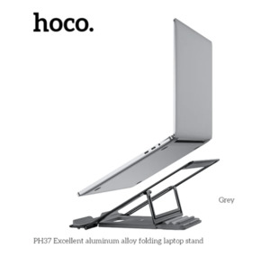 Phone Holder Stander: Premium Aluminum Laptop Stand (PH37)