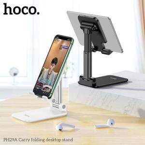 Phone Holder Stander: Portable & Adjustable Desktop Stand (PH29A)
