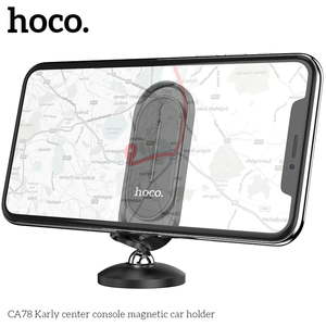 Sturdy-Hold Magnetic Dashboard Phone Holder (CA78)