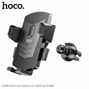 In Car Phone Accessories: hoco. Air Vent Easy-Lock Car Phone Holder (CA86)