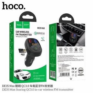 Premium FM Car Kit w/ QC3.0 (DE35)