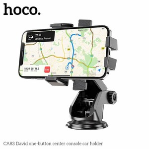 Premium Easy-Lock Car Phone Holder (CA83)