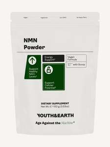 NMN 100g powder