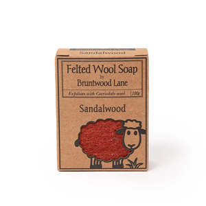 Felted Wool Soap - Sandalwood