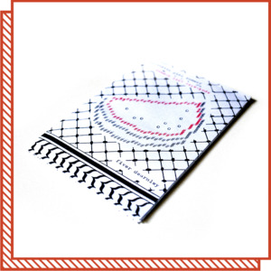 Zine: Apathetic Girl Summer