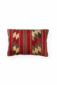 Gift Ideas: Kilim Cushion Cover—60x40cm