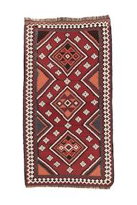 Sale Items: Qashqai Kilim—Bahri