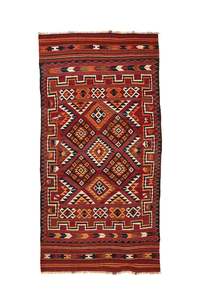Afghan Kilim—Atefa