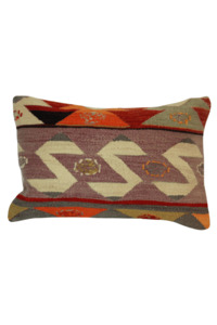 Kilim Cushion Cover—60x40cm