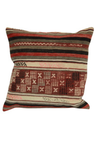 Kilim Cushion Cover—50x50cm