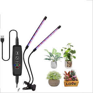 Garden: LED Plant Grow Light 2 Tube