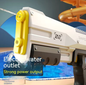 Toys: All-in-one High-pressure Electric Water Gun Toy