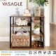 VASAGLE Kitchen Bakers Rack