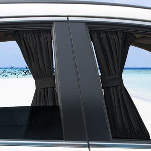 2PCS Black Car Sun Shade Side Window Curtain 70S Auto Foldable Protection Accessories Kit
