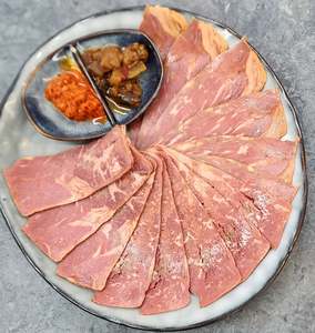 SMOKED BEEF BACON 300G