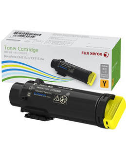 Products: CT202613 Fuji Xerox Yellow High Yield Toner Zdirect