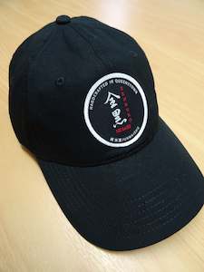 Merchandise: Zenkuro Cap