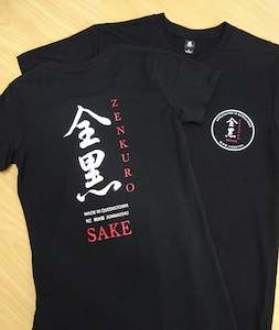 Merchandise: Zenkuro T-Shirt