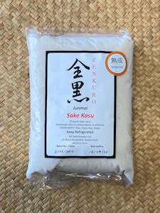 Beauty: Sake Kasu ~ Matured 熟成