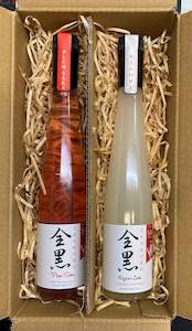 Christmas & New Year Special - Half Bottle Twin Gift Pack