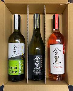 Christmas & New Year Special - Favourite Three Pack