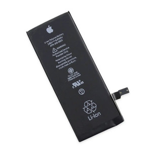 IPHONE 7 Battery – Phone Repair Matamata