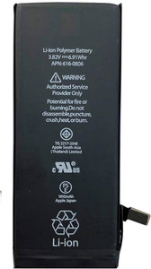 IPHONE 6s Battery – Phone Repair Matamata