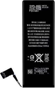 IPHONE Se 2nd Gen Battery – Phone Repair Matamata