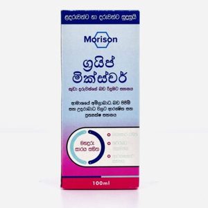 Cheesebits 170g – ZIRILAK