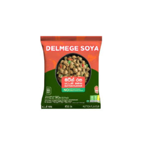 Dehydrated Rampa – ZIRILAK