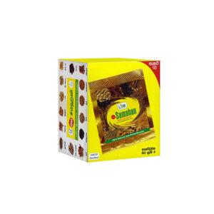 Dettol small – ZIRILAK