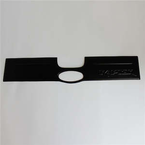 Ranger 2012 2014 Px1: Tailgate Nudge Cover Upper - Suitable for Ford Ranger 2012-2022