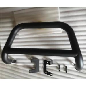 Nissan Navara 2015 2020 Np300: Nudge Bar - Suitable for Nissan Navara 2015-2020