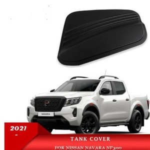 Nissan Navara 2021 2025: Tank Cover - Suitable for Nissan Navara 2021-2022
